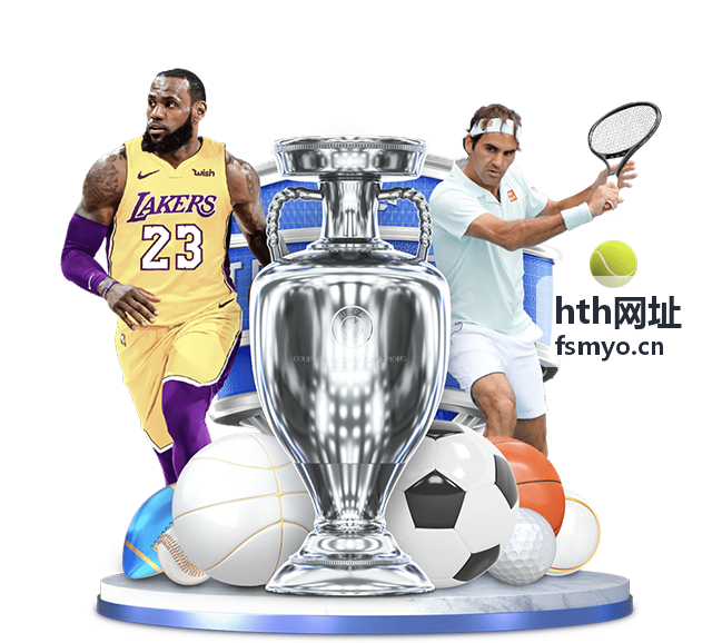 hth网址 官方入口状态总览与安全校验界面